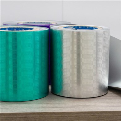 Cold Stamping Aluminum Foil